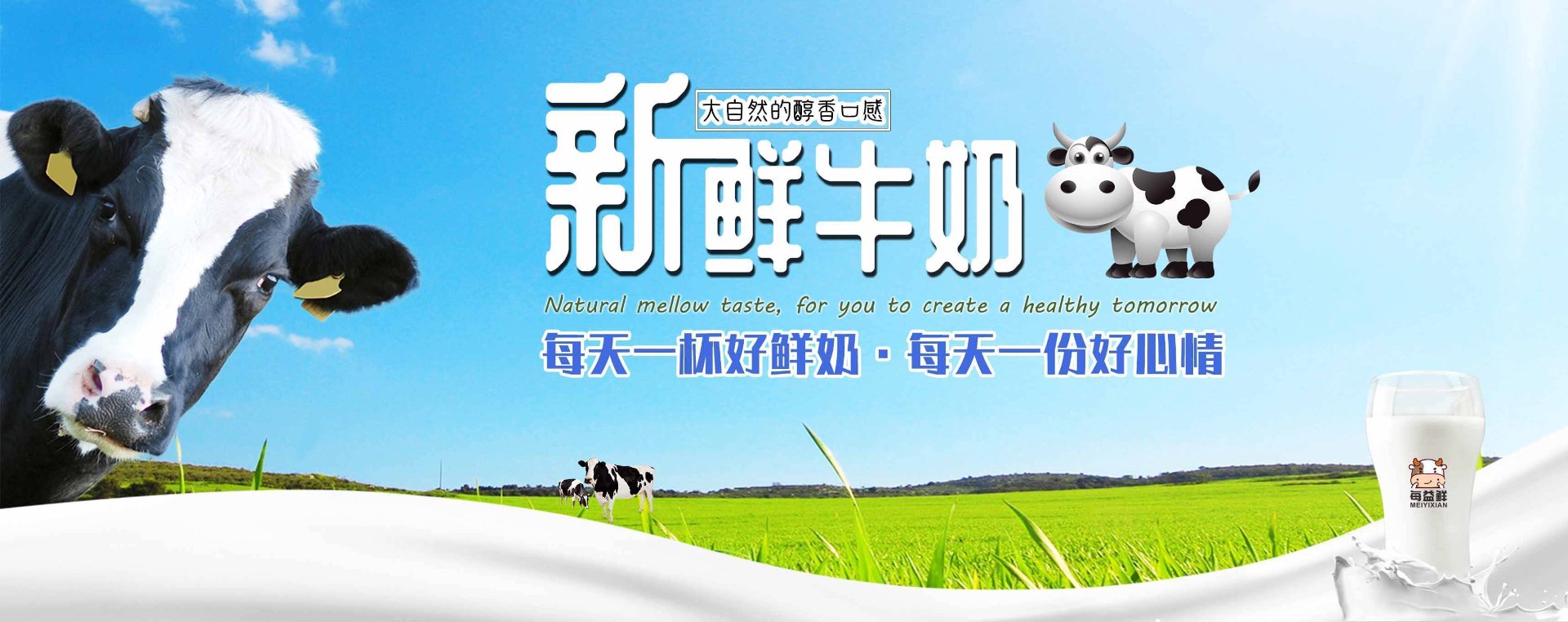 好易好柜商用